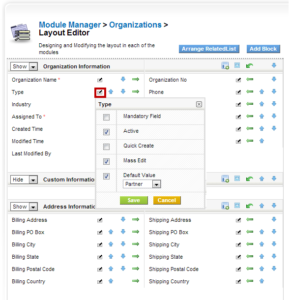 vTiger Field Default Value Option