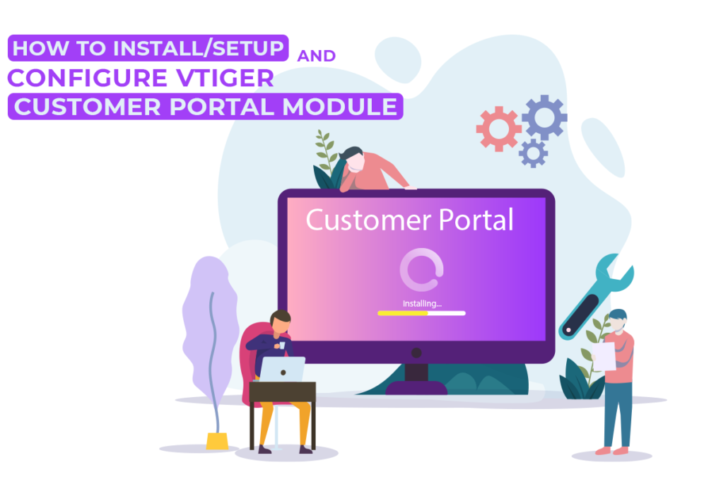 vtiger customer portal